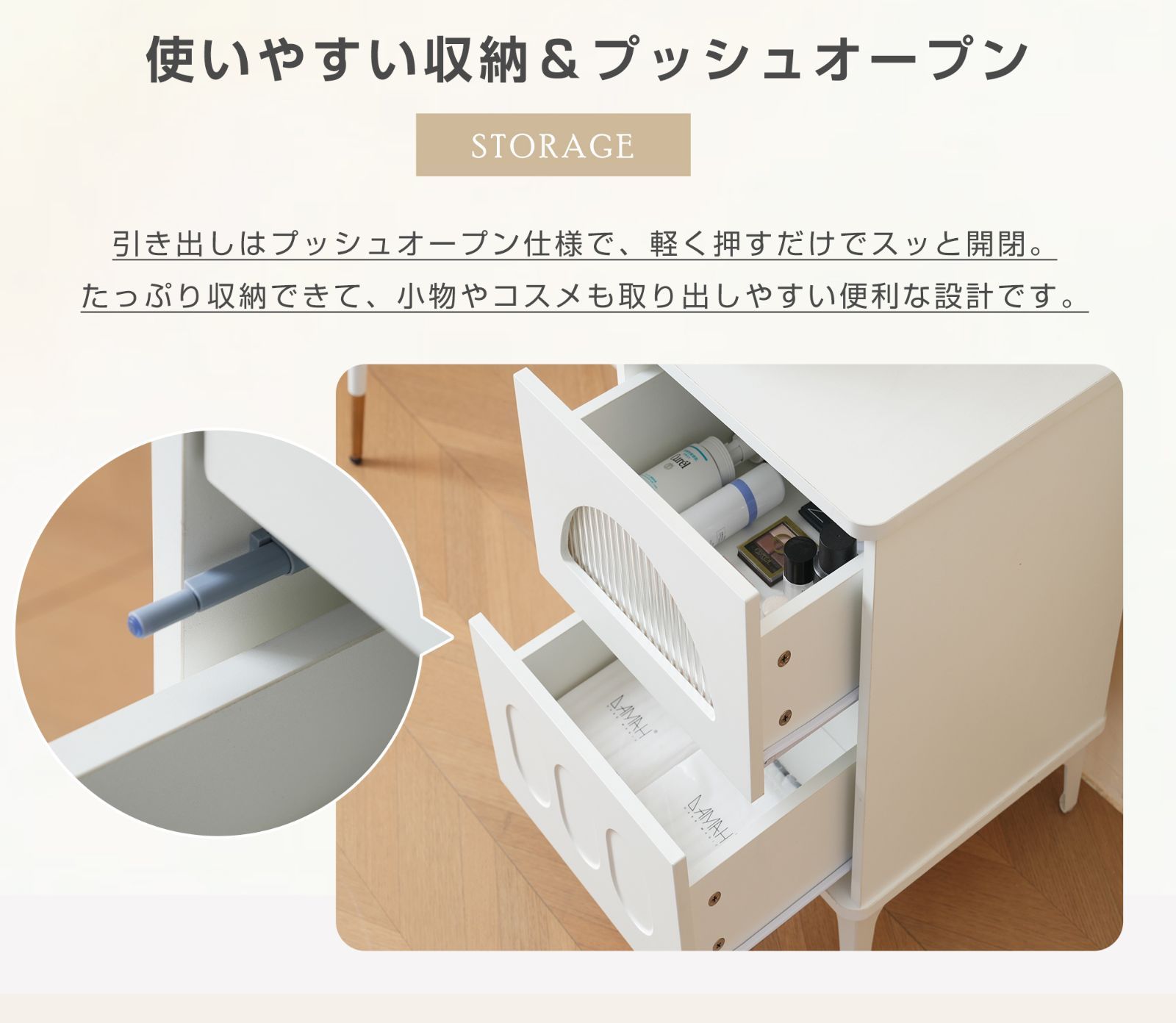 ドレッサー 化粧台 LEDミラー 3色調節 化粧台収納 化粧テーブル 収納付き Amazon｜ドレッサー 安い 可愛い 御洒落 化粧台 姫系 伸縮鏡台