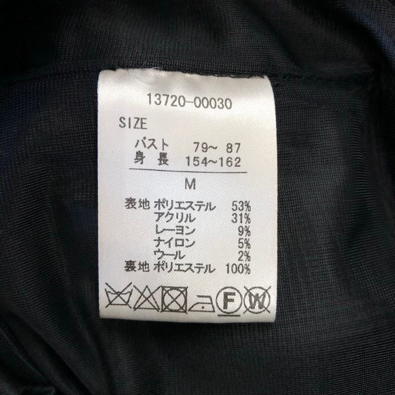 リボン紐