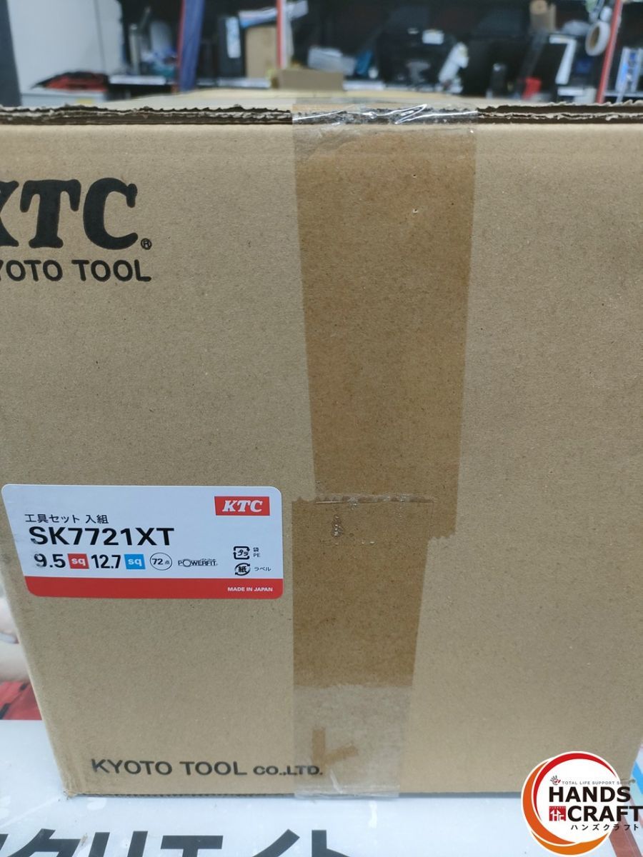 引き取り限定】【中古品】マキタ makita GA7061 ディスクグラインダ 単