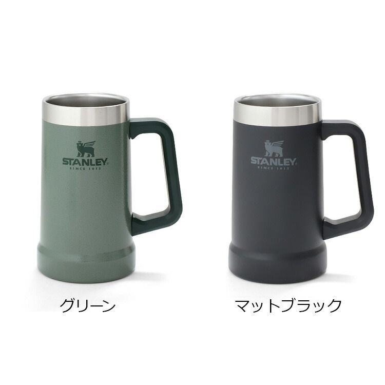 ⚫︎新品STANLEY The Big Grip Beer Stein スタンレー よろずやマルシェ本店 | STANLEY スタンレー Adventure The Big
