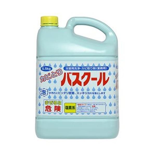 まとめ ニイタカ カビとりバスクール 本体5.5kg SW-986-150-0 1本 ×5セット
