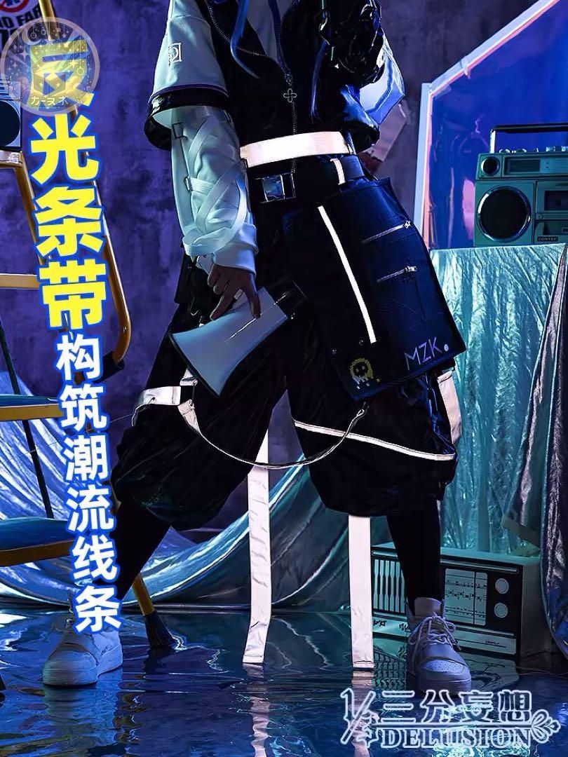 イベント衣装 コスプレセット