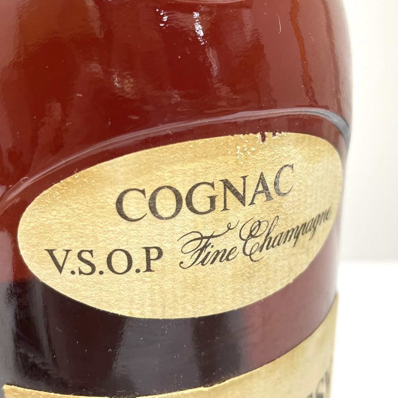 ▽COGNAC Hennessy V.S.O.P ブランデー ヘネシー VSOP 700ml 40