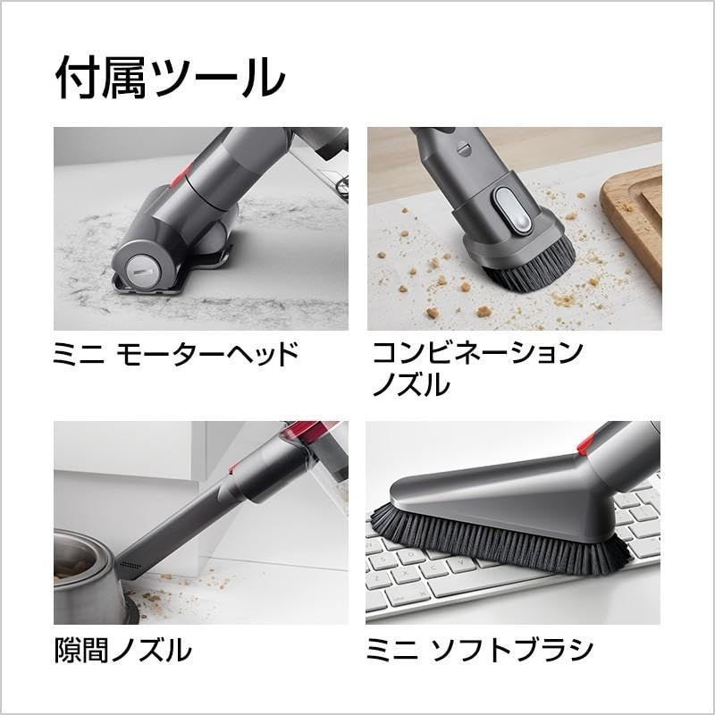 新品・即日発送】Dyson(ダイソン) 掃除機 コードレス スティック ハンディ 車用 卓上 充電式 Cyclone V10 Fluffy (SV12  FF LF) 【メーカー保証付(別途登録必須)】 - メルカリ