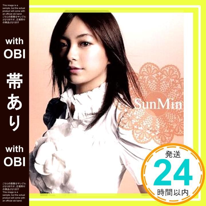 帯あり 恋の奇跡 CD SunMin? 森たまき? 小林夏海? 岩田雅之? Daisuke D.I”Imai SunMin_07