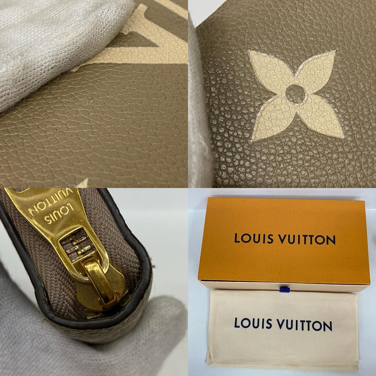 加古川店】 中古 LOUIS VUITTON | ルイ・ヴィトン 長財布 ジッピー