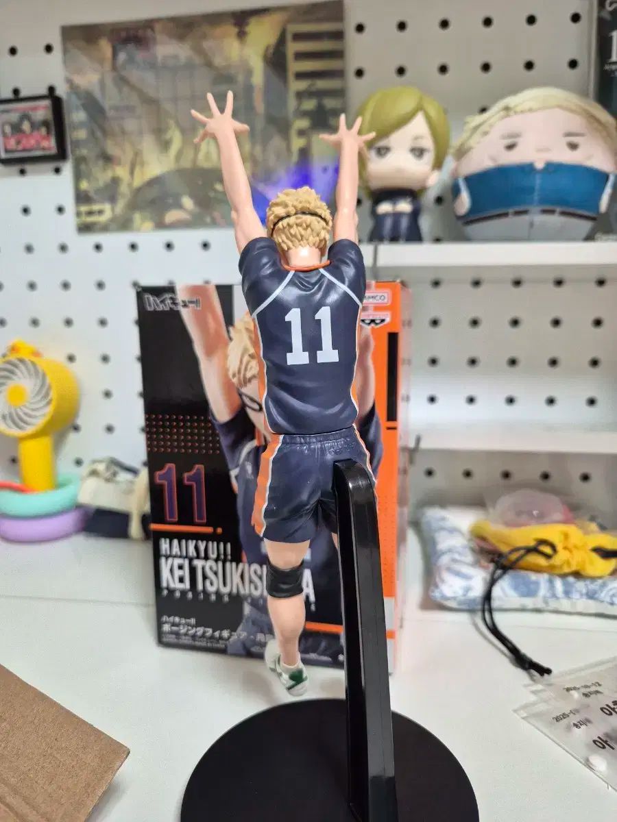 ハイキュー!! 月島 蛍 フィギュア Amazon | G.E.M.シリーズ ハイキュ―！！ てのひら月島蛍 完成品