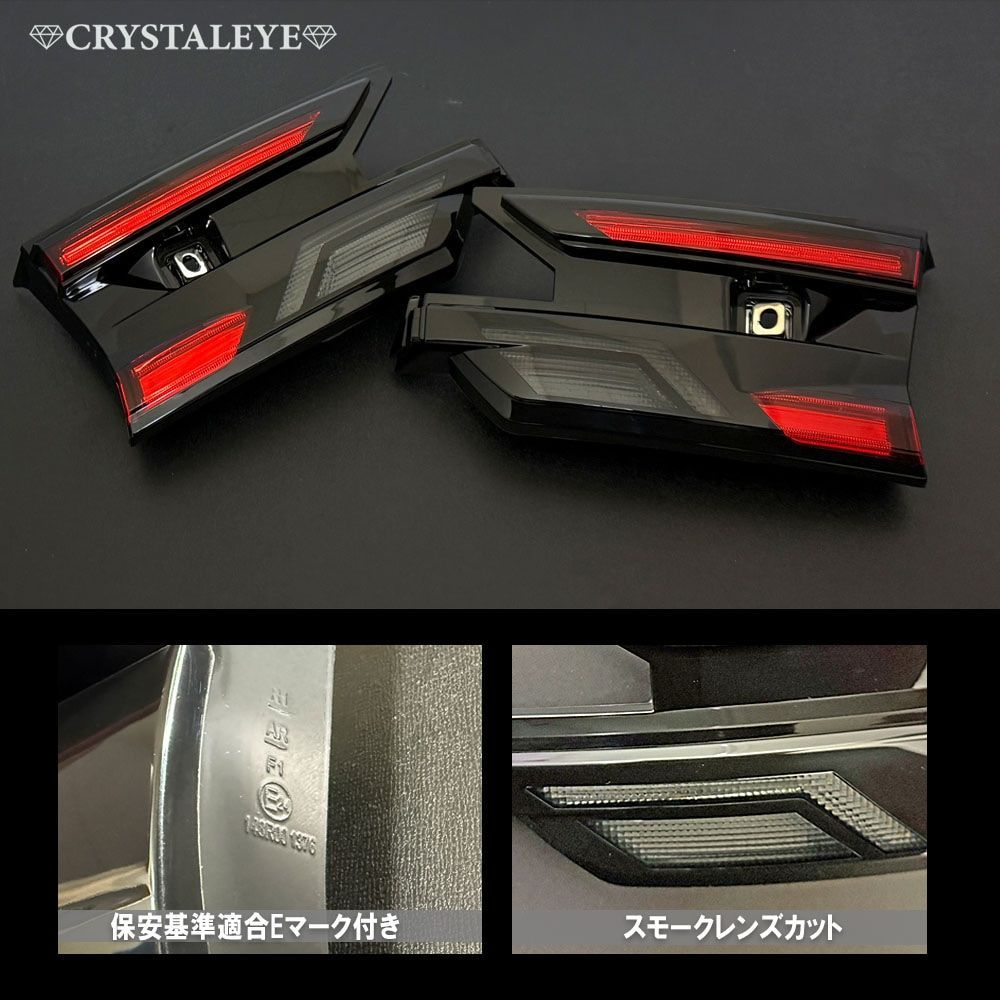 ゲート側増設