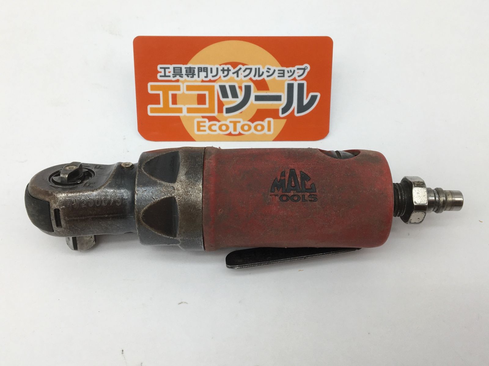 品 〇マックツール|MACTOOLS エアーラチェット 差込角3|8 ARP538 ITNVFZTS6S1W エコツール知立店 M02
