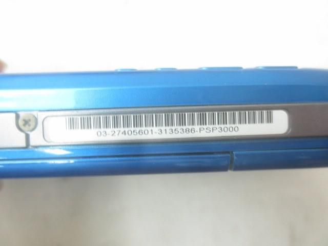 PSP