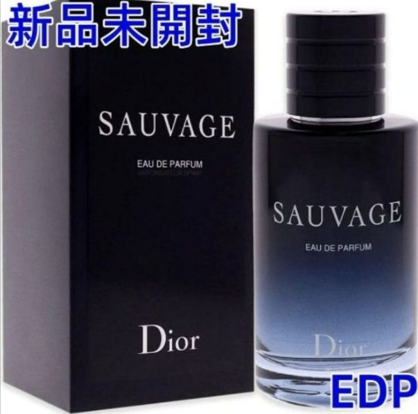 クリスチャン ディオール ソヴァージュ EDP Dior SAUVAGE 100ml
