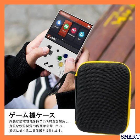 日本専門店 【専用保護ケース付き】Miyoo Mini Plus + クリアブラック