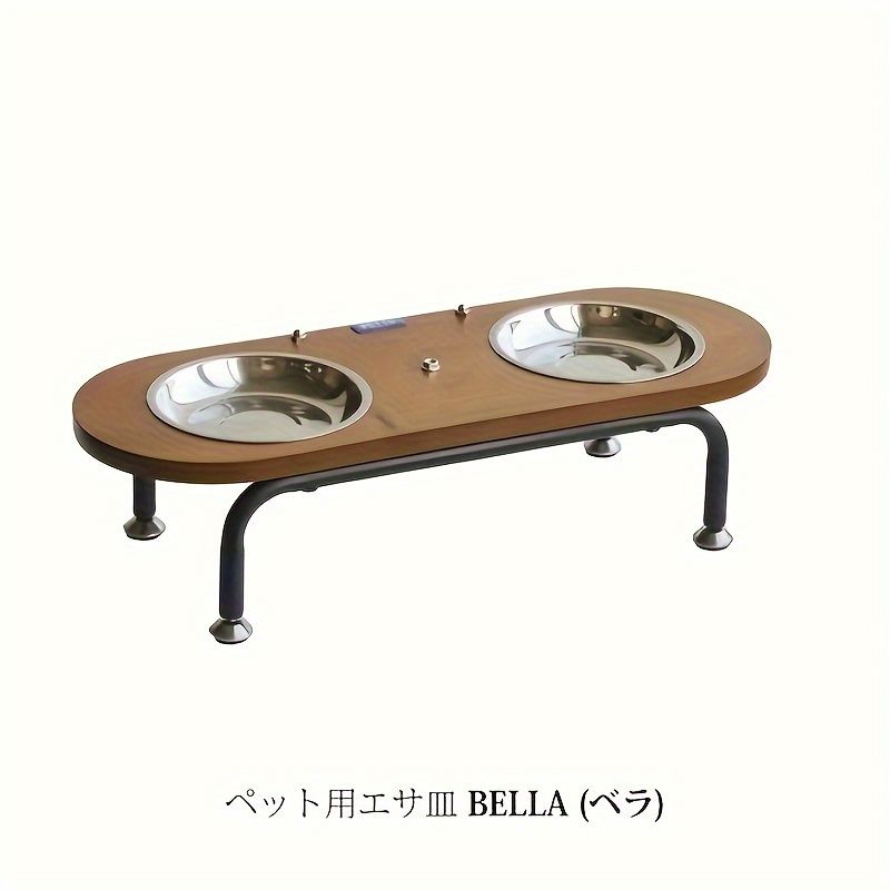 フードボウル