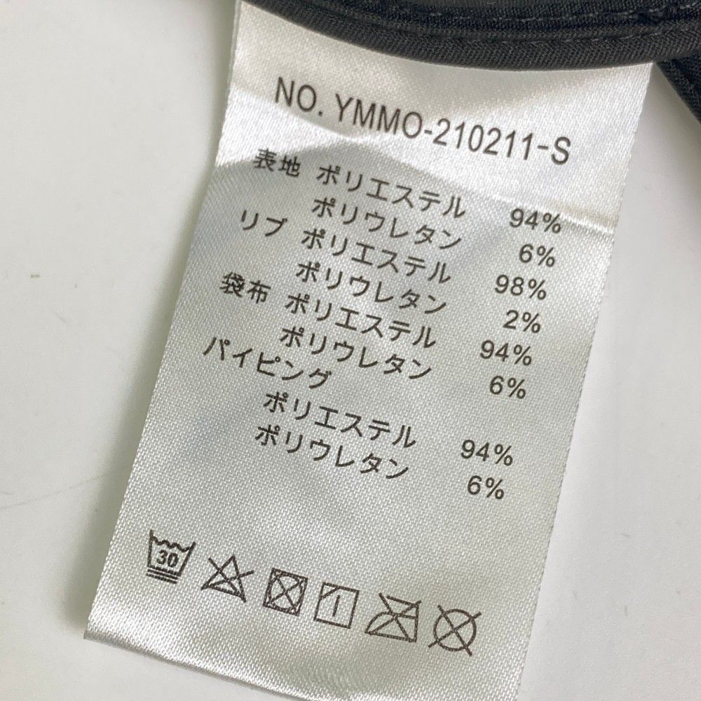 サイズ：6 MUTA MARINE ムータマリン ; ダンボール ストレッチ
