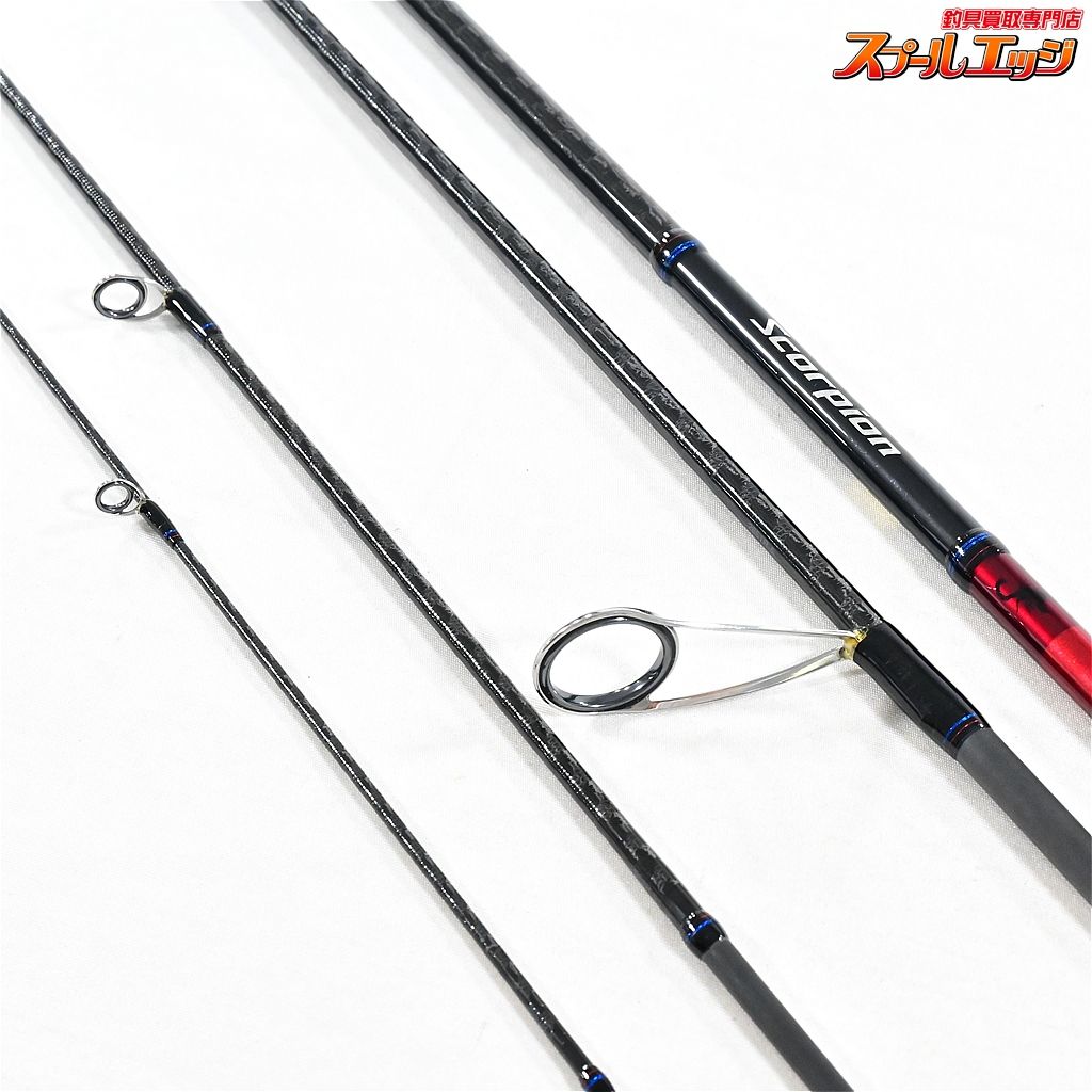 SHIMANO スコーピオン 2651R-5 シマノ スコーピオン 5ピース 2651R-5 (ロッド・釣竿) 価格比較