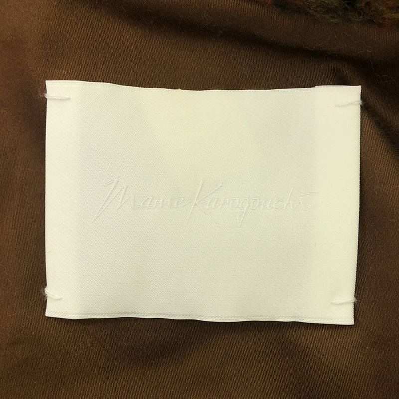 Mame Kurogouchi / マメクロゴウチ | 2023AW | Silver Knitted Fluffy Wool Vest  / ボア ベスト / 総裏地 | 2 | brown | レディース Mame Kurogouchi / マメクロゴウチ | 2023AW | Silver Knitted Fluffy