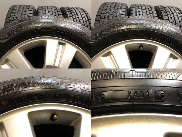 GOODYEAR ICENAVI SUV 255/55R18】スタッドレス【ベンツ Mクラス 純正