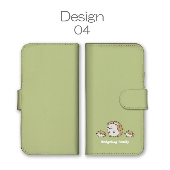 パンダドラゴン☆あづハリネズミ ケース付き ハリネズミロゴが可愛いキャリーケースSサイズ！機内持ち込みできるか