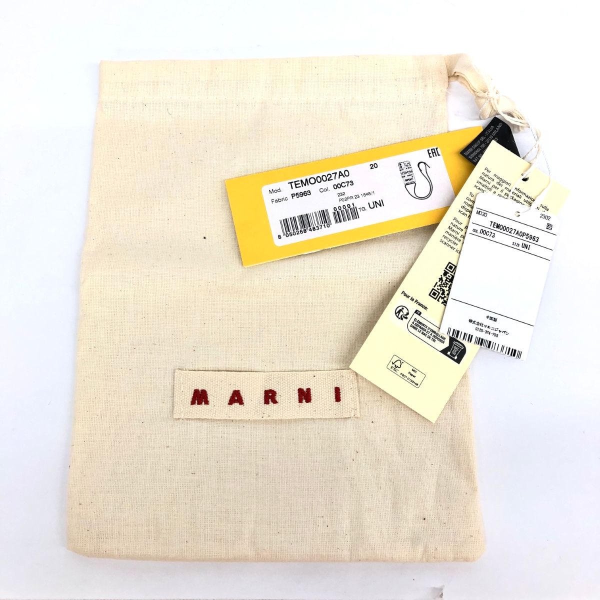 MARNI マルニ スマホショルダー スマホケース iPhoneケース MARNI マルニ スマホショルダー スマホケース iPhoneケース