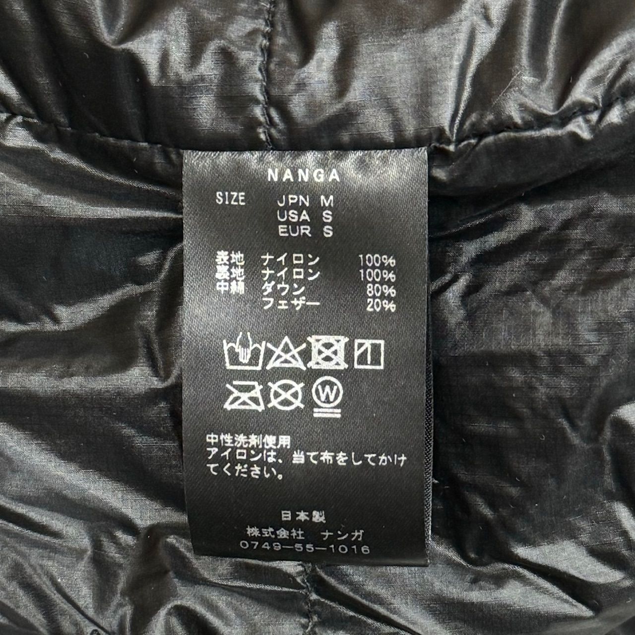 新品 SEQUEL シークエル × NANGA ナンガ コラボ ダウン 新品 SEQUEL シークエル × NANGA ナンガ コラボ ダウン