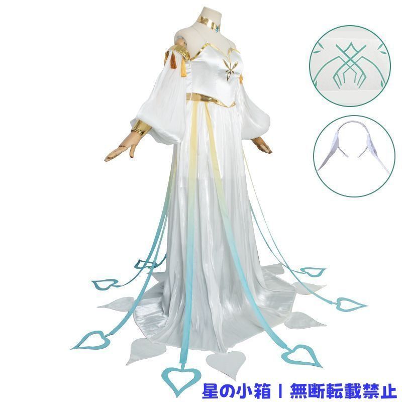 原神 大慈樹王 マハールッカデヴァタ コスプレ衣装 原神 げん