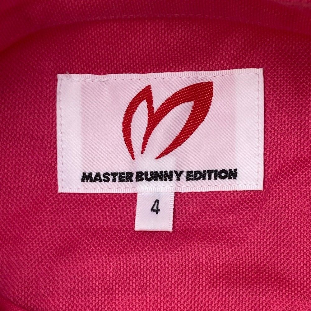 サイズ：4 MASTER BUNNY EDITION マスターバニーエディション