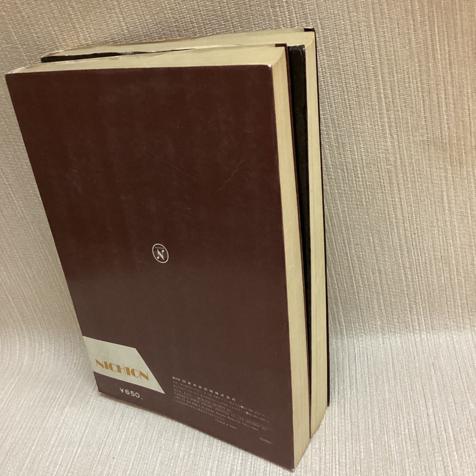 [昭和の流行歌] 12枚冊子2冊込 と [あの時あの歌]8枚のセット販売 送料込 昭和の流行歌] 12枚冊子2冊込 と [あの時あの歌]8