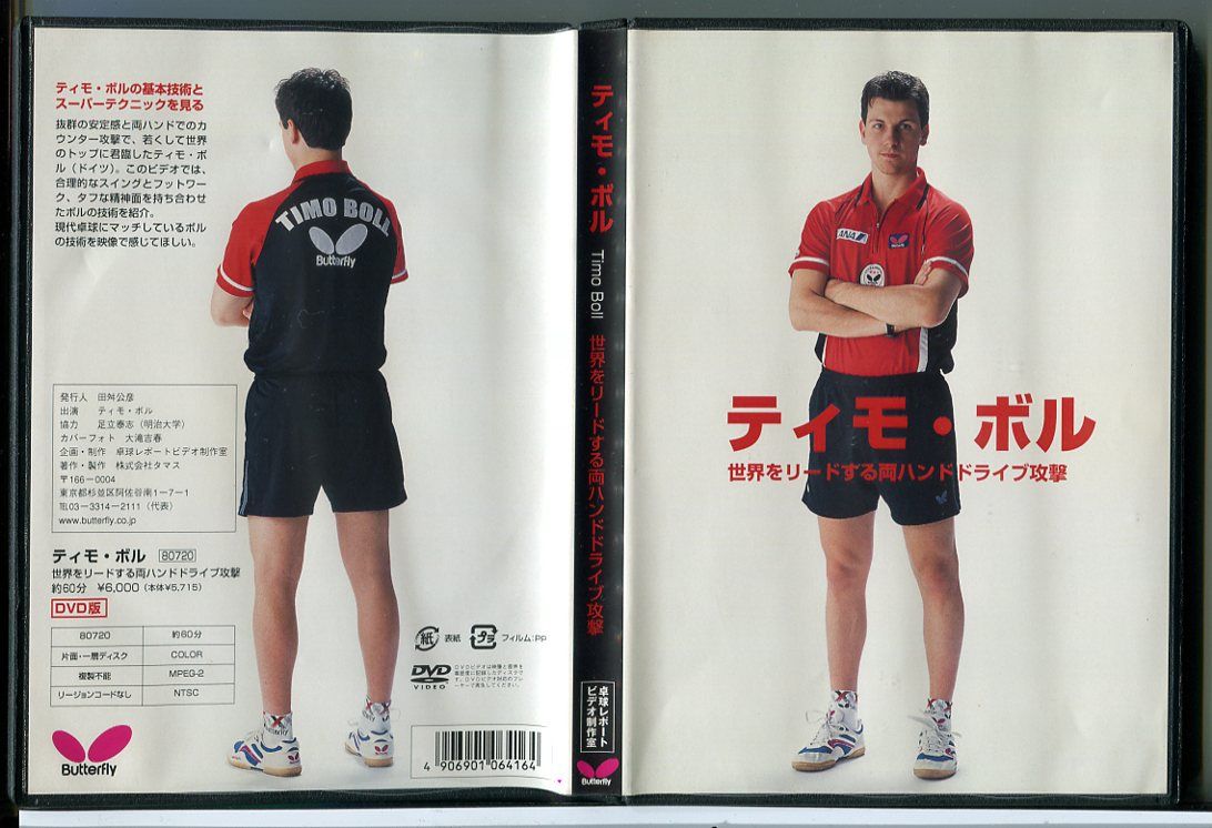 全巻セット【中古】DVD▼リュ・シウォン 愛するまで(29枚セット)第1話～最終話 レンタル落ち 全巻セット【中古】DVD▽リュ・シウォン 愛するまで(29枚セット