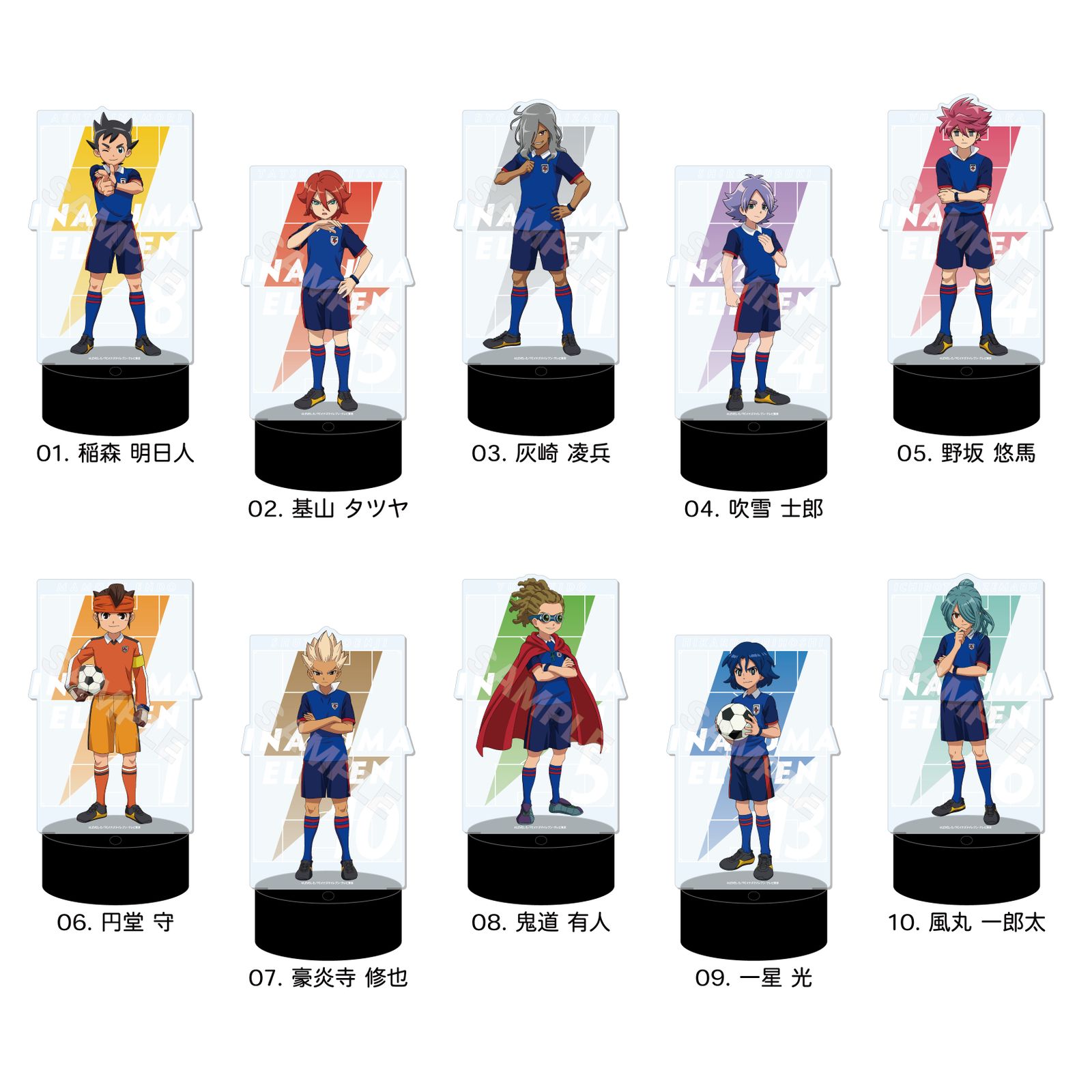 新品/公式】イナズマイレブン オリオンの刻印_LEDビッグアクリル