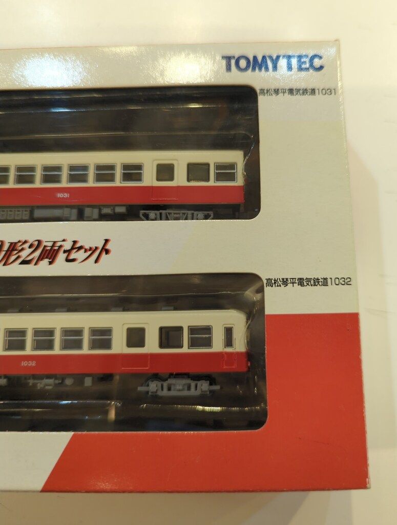 トミーテック 鉄道コレクション 高松琴平電気鉄道1020形 2両