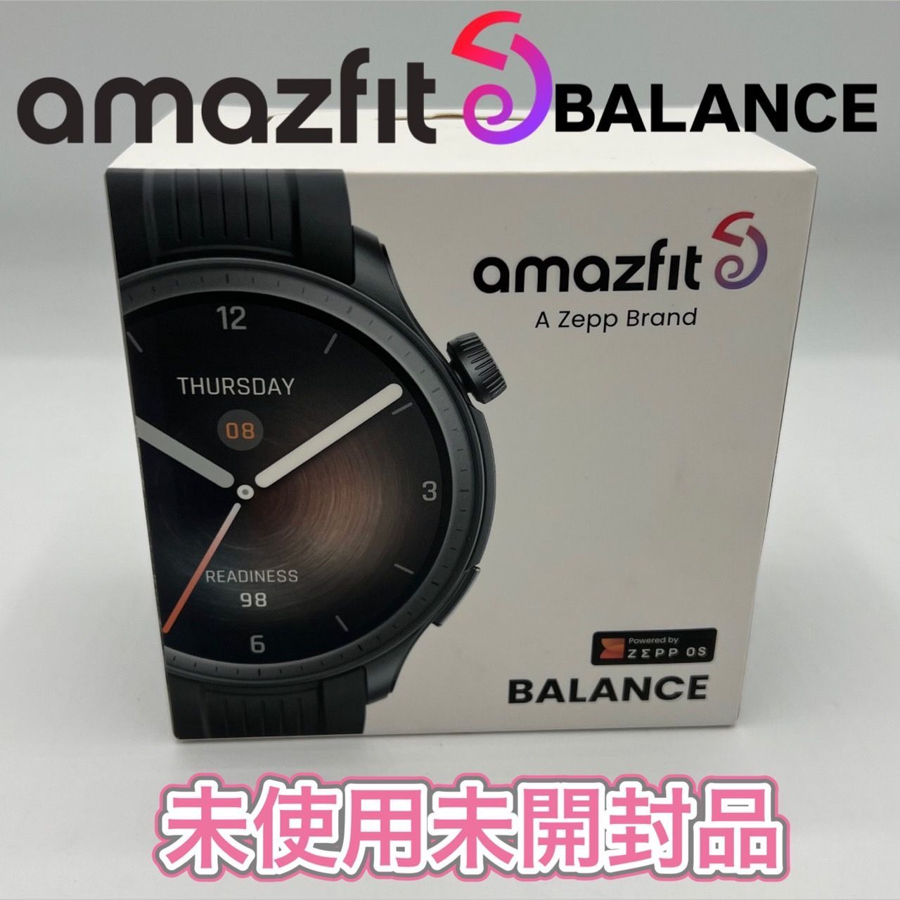 52.【未使用未開封品】amazfit BALANCE スマートウォッチ アマズ 