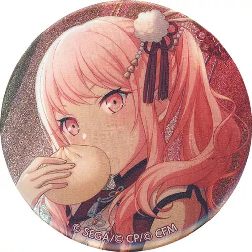 暁山瑞希 37C 缶バッジ 100点 暁山瑞希 37C 缶バッジ 100点 暁山 瑞希 – Page 3 – Colorful Palette