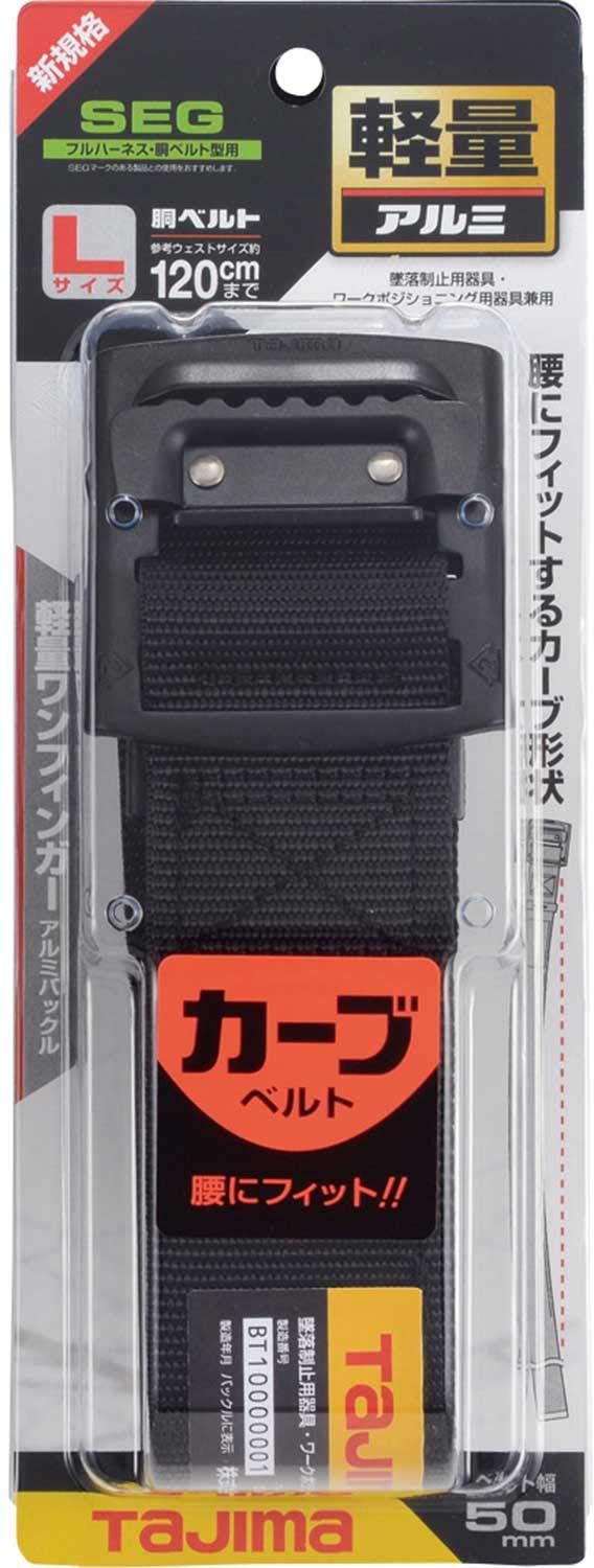 全北現代モータース 直筆 サインボール 販売 直筆サイン入り写真