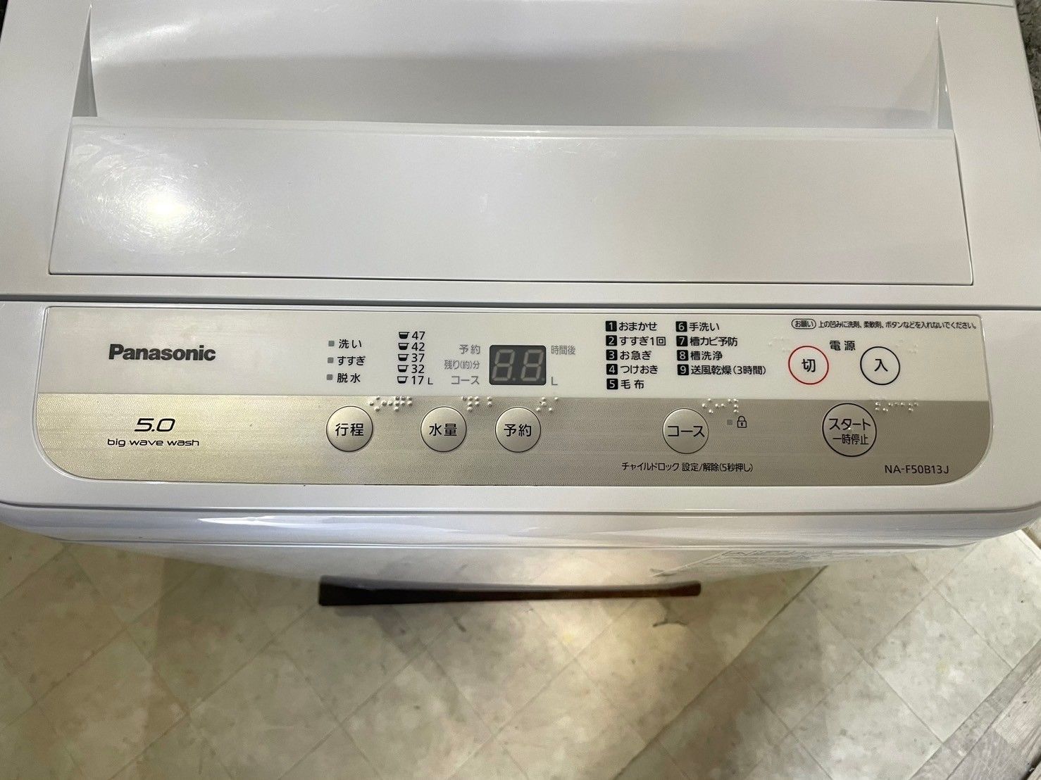 送料無料☆3か月保障付き☆洗濯機☆2019年☆パナソニック☆NA-F50B13J 
