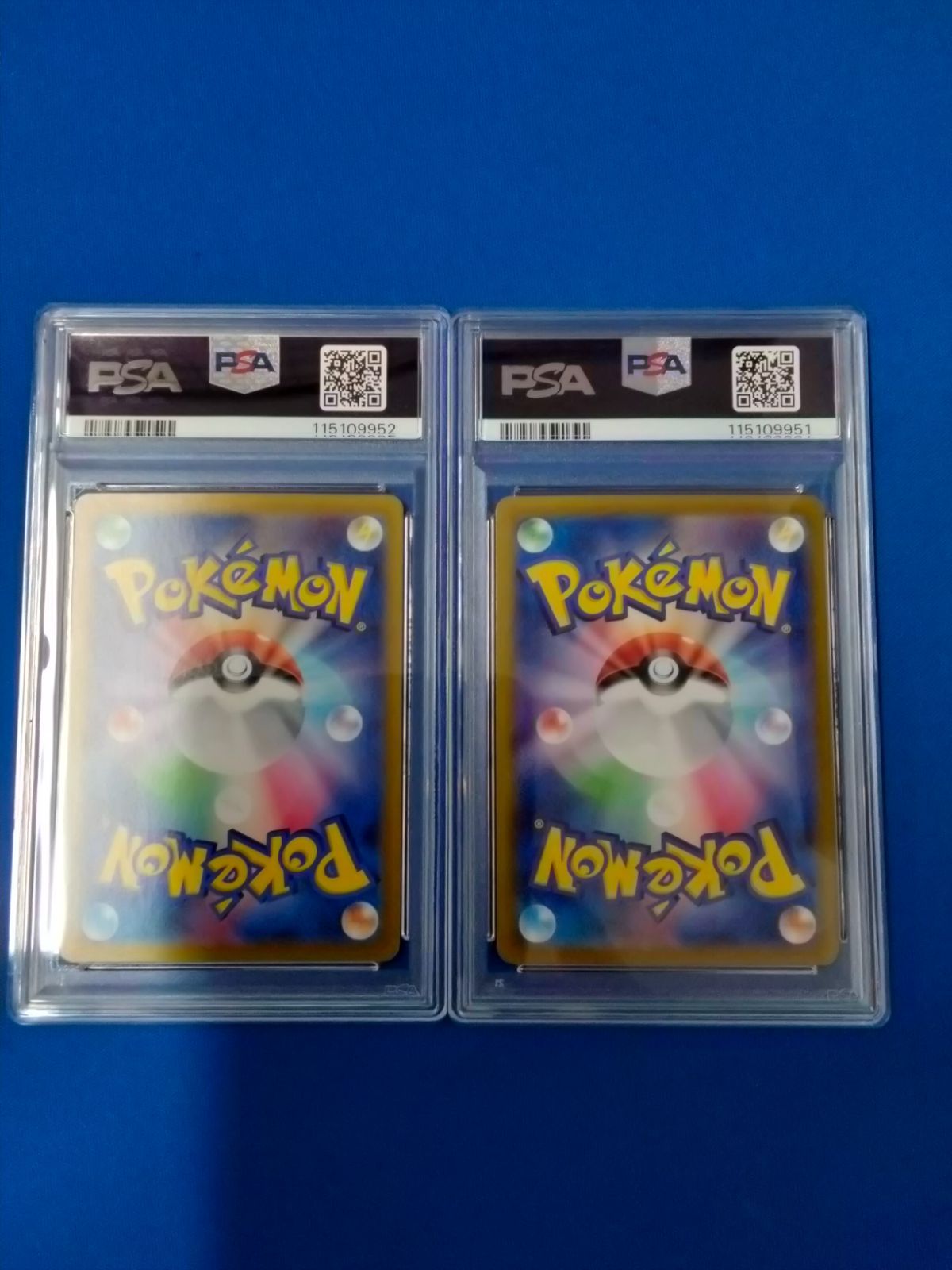 ナンジャモのカイデンPSA 4枚セット『PSA8を2枚、7を2枚』 PSA10】 ナンジャモのタイカイデン (AR) {104/100} [SV9/バトル