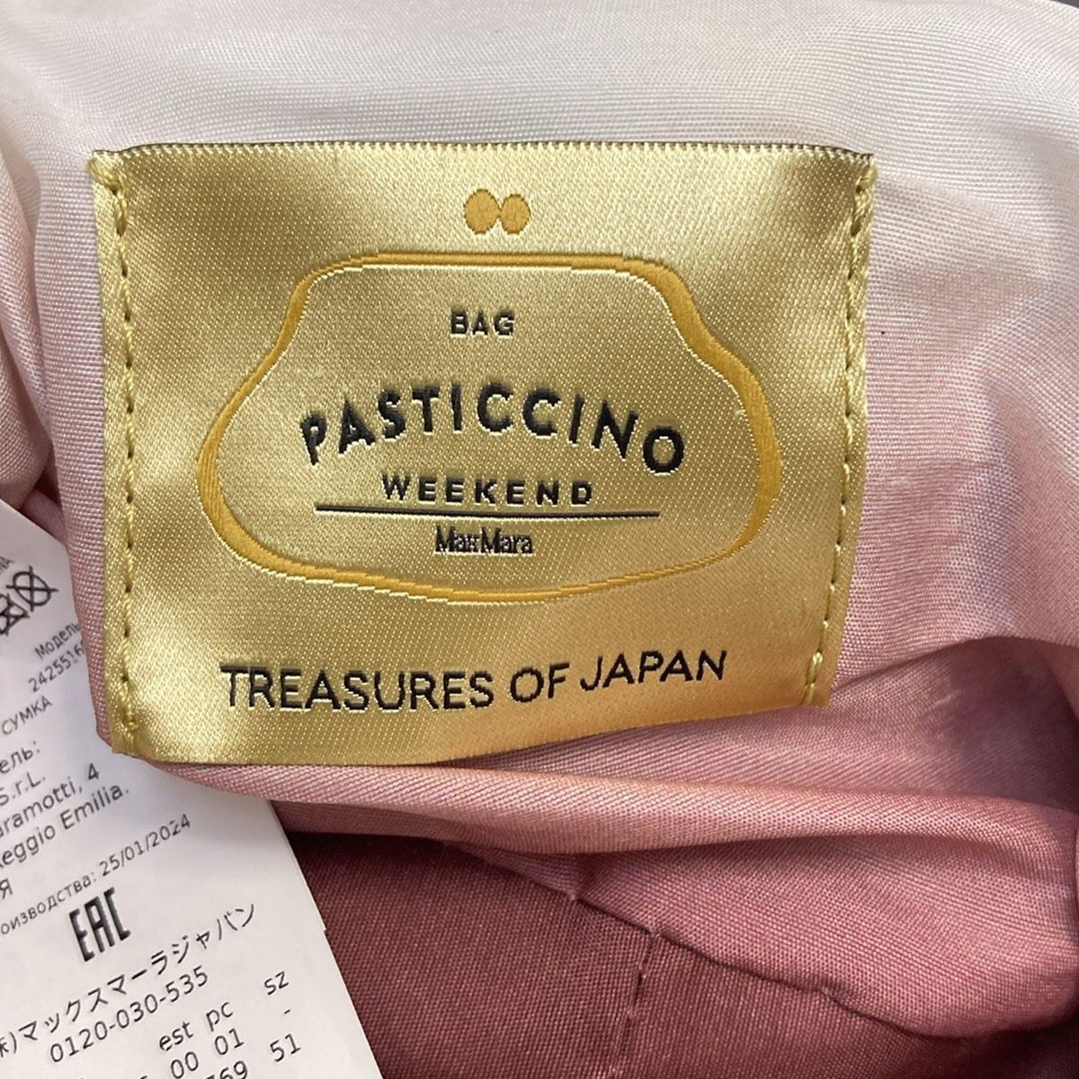 クラッチバッグ