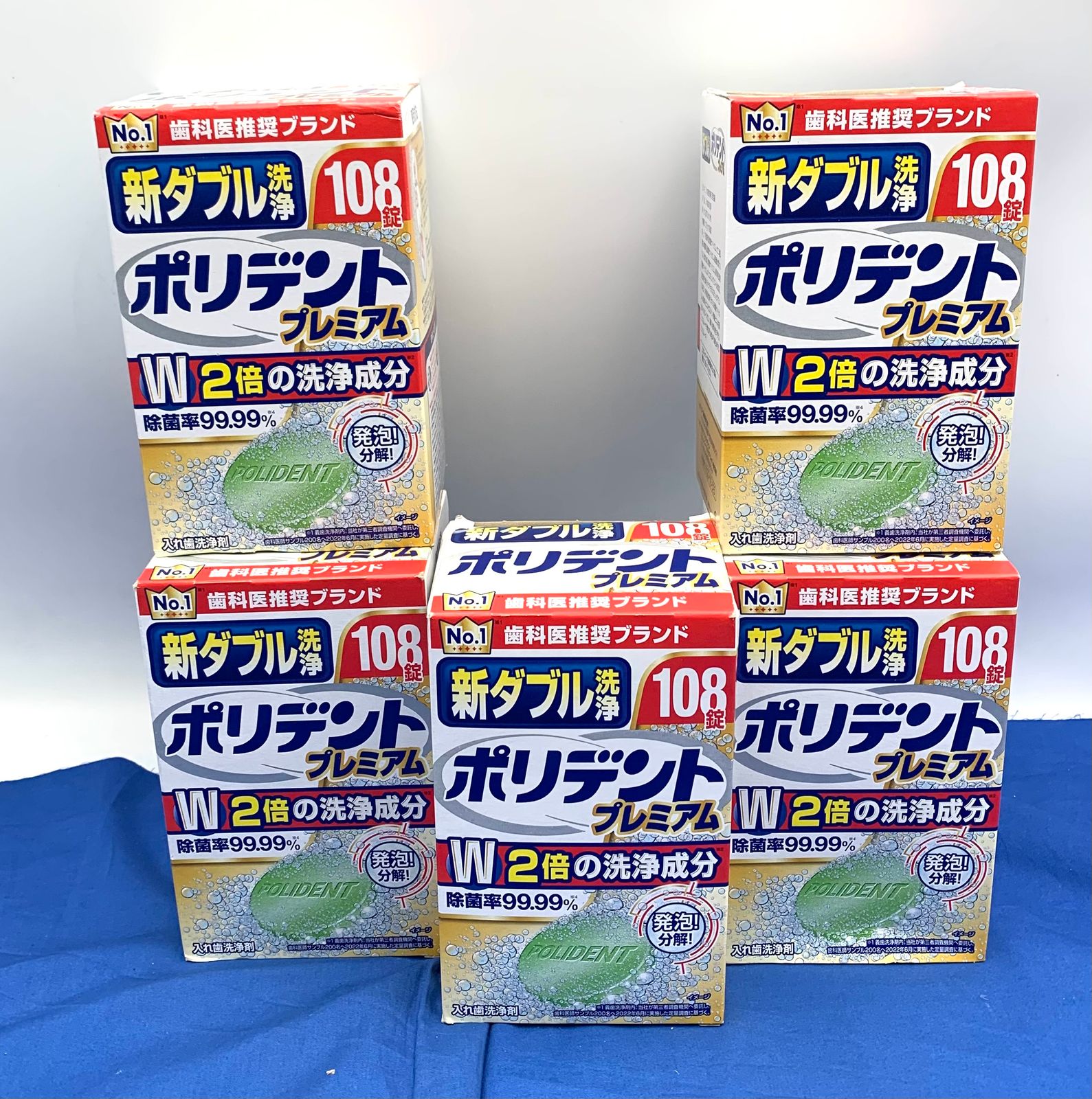 【新品・未開封品】【5個】新ダブル洗浄ポリデント 入れ歯洗浄剤 108錠入