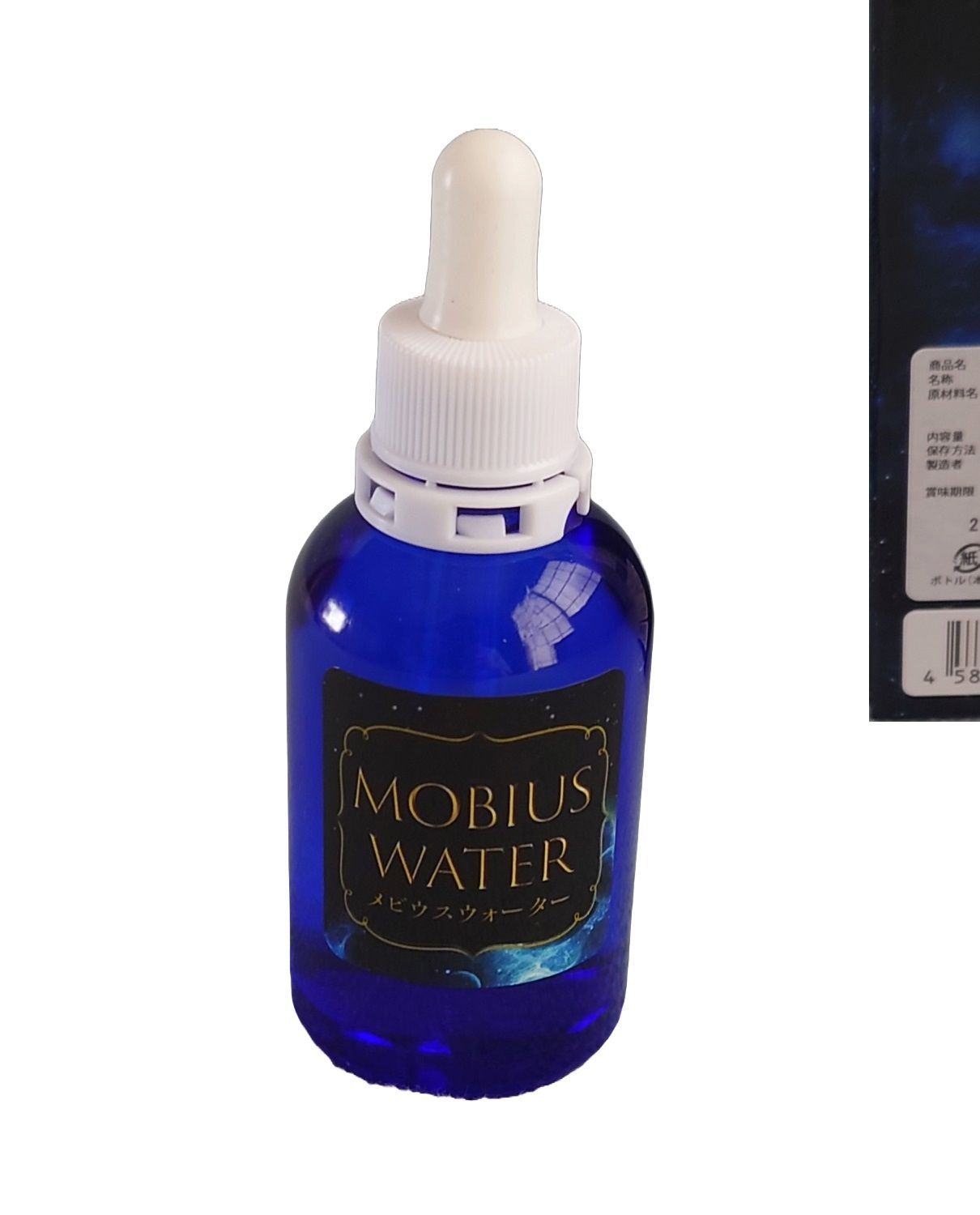 75ml
