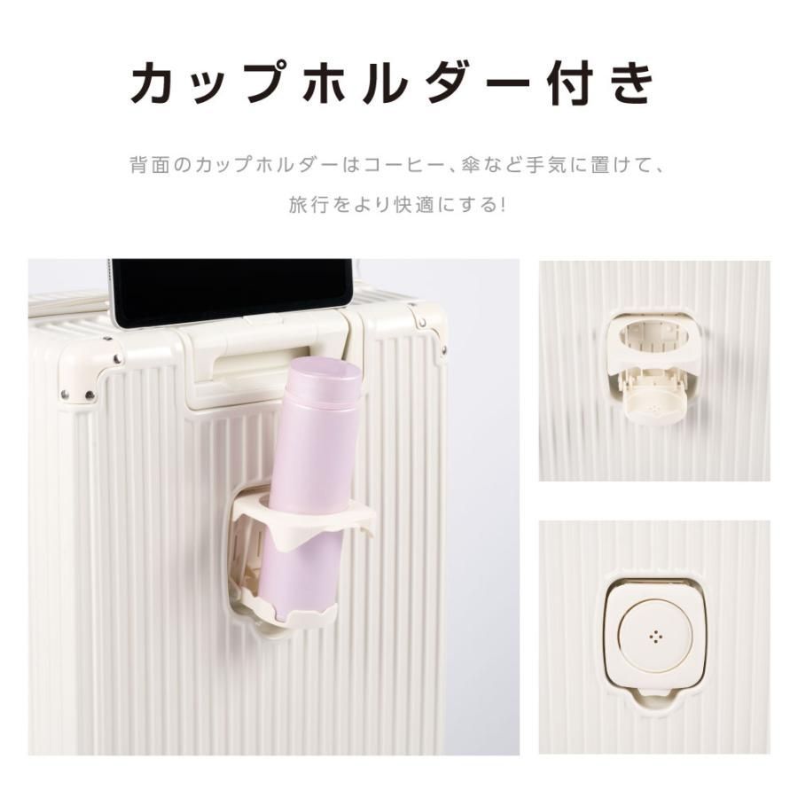 キャリーバッグ