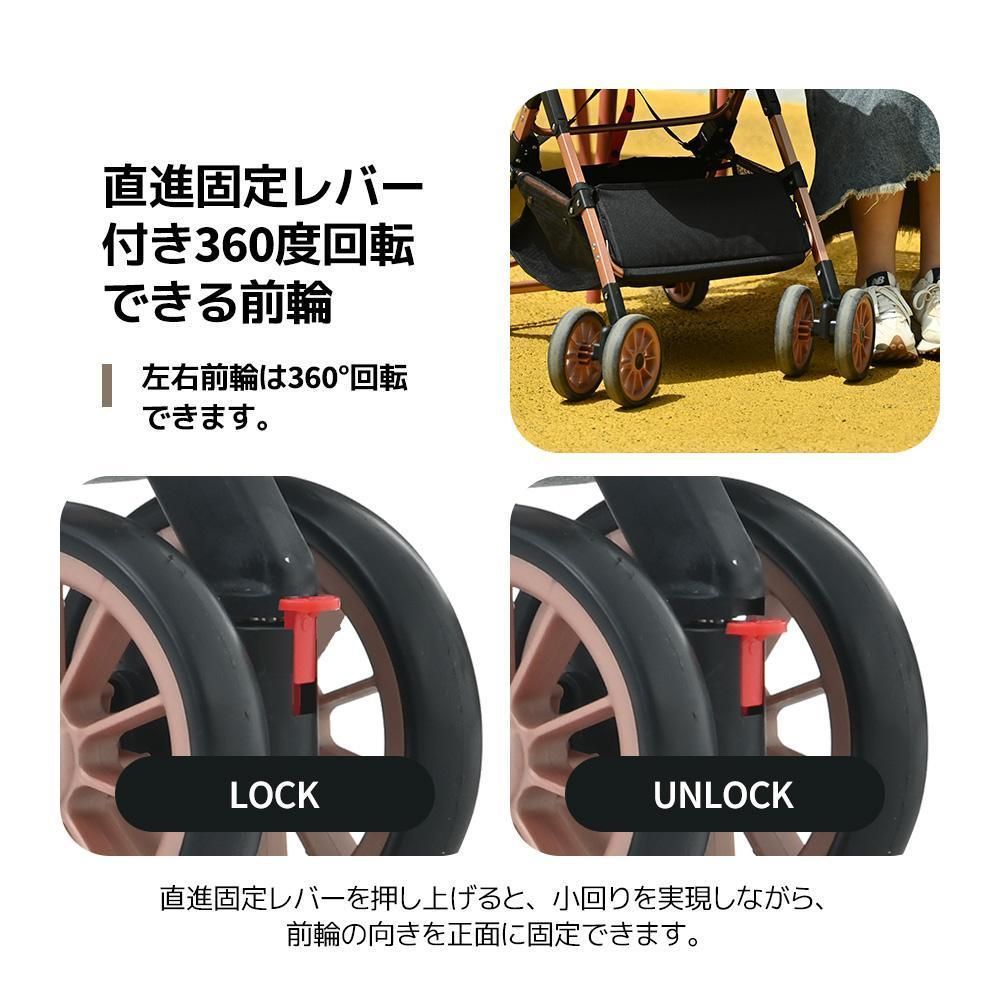折りたたみ