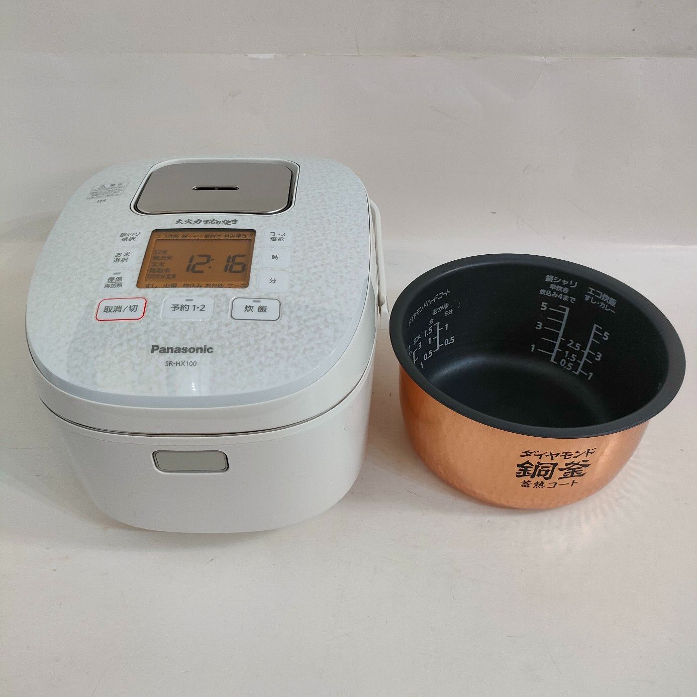 Panasonic 炊飯器 SR-HX188 1升 IH式 大火力おどり炊き Amazon