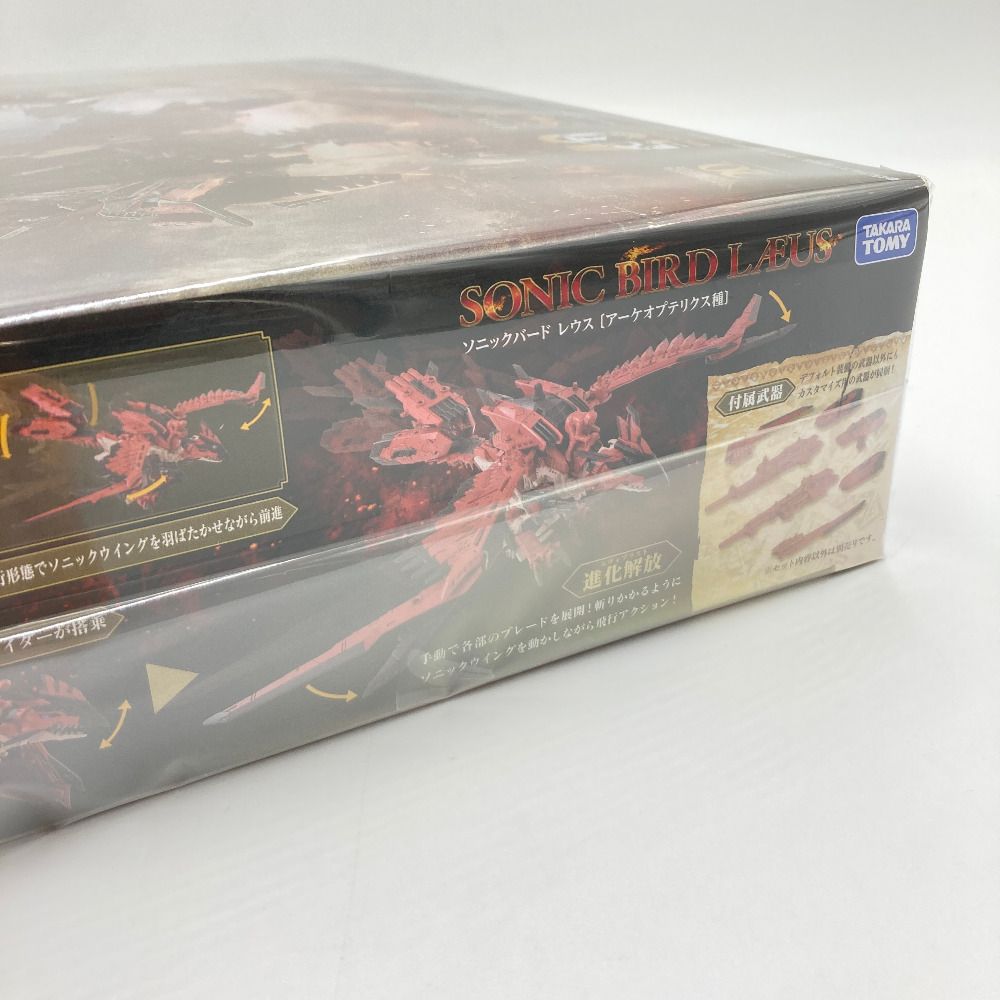 Takara Tomy - 【新品・未開封】ソニックバード レウス［ゾイド × モンスターハンター］ Amazon.co.jp: ZOIDS ゾイド ソニックバード レウス : おもちゃ