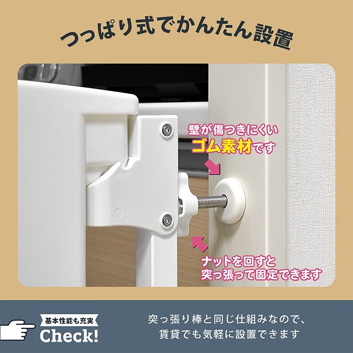 のサムネイル