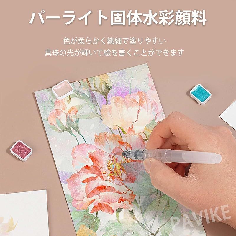 新品未開封！水筒付き シュミンケ ホラダム ハーフパン8色セット 透明