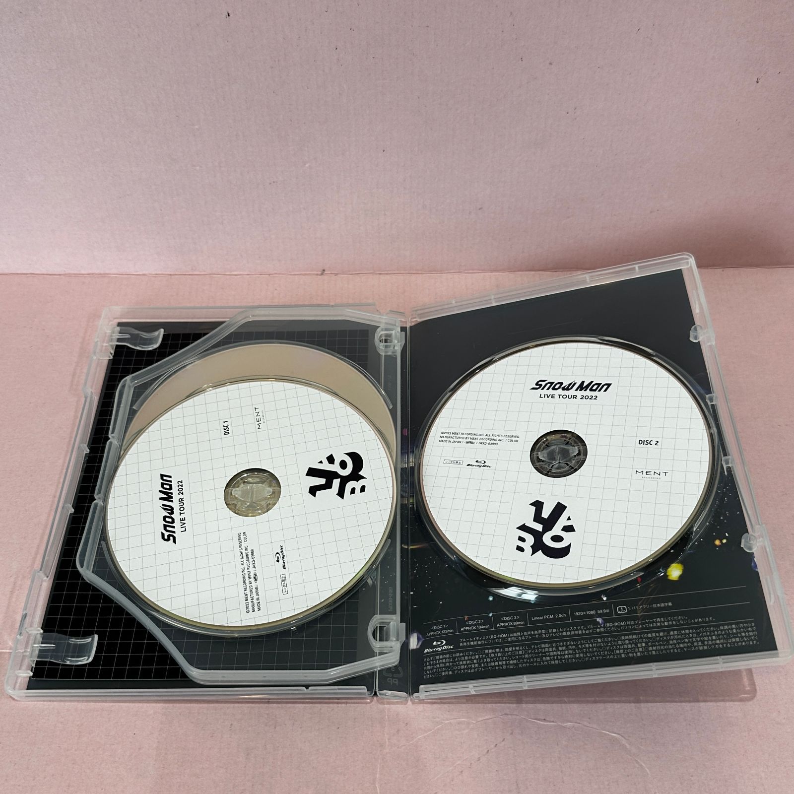 Man ライブDVD まとめ売り □[Blu-ray] Snow Man LIVE TOUR 2022 中古品 smmd090745 - メルカリ