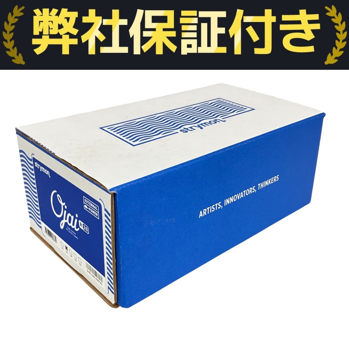 【新古品】MAO3 TeamONE80 strymon | Ojai R30 | ハイ・パワーサプライ・ユニット | 製品情報
