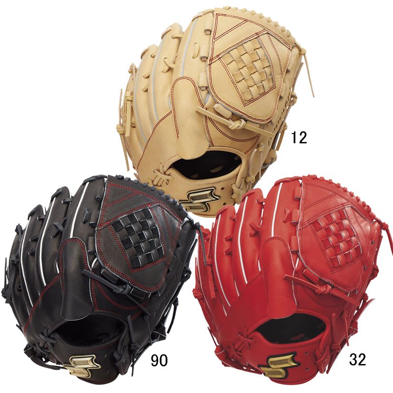 週末限定】ミズノプロ 軟式 坂本モデル 黒 サイズ8 内野用 袋 箱付