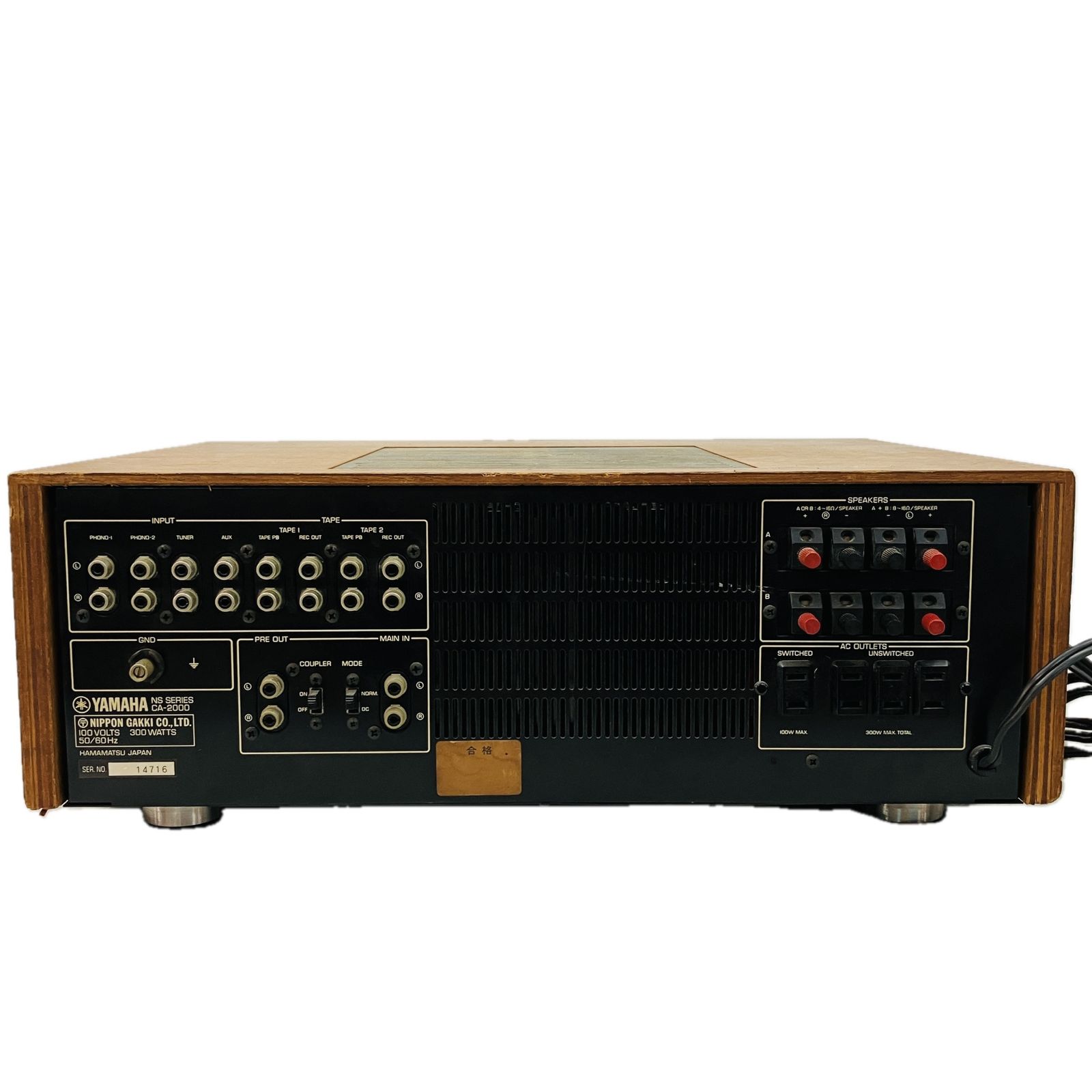 YAMAHA CA-2000 プリメインアンプ オーディオ機器 音響機材 ヤマハ