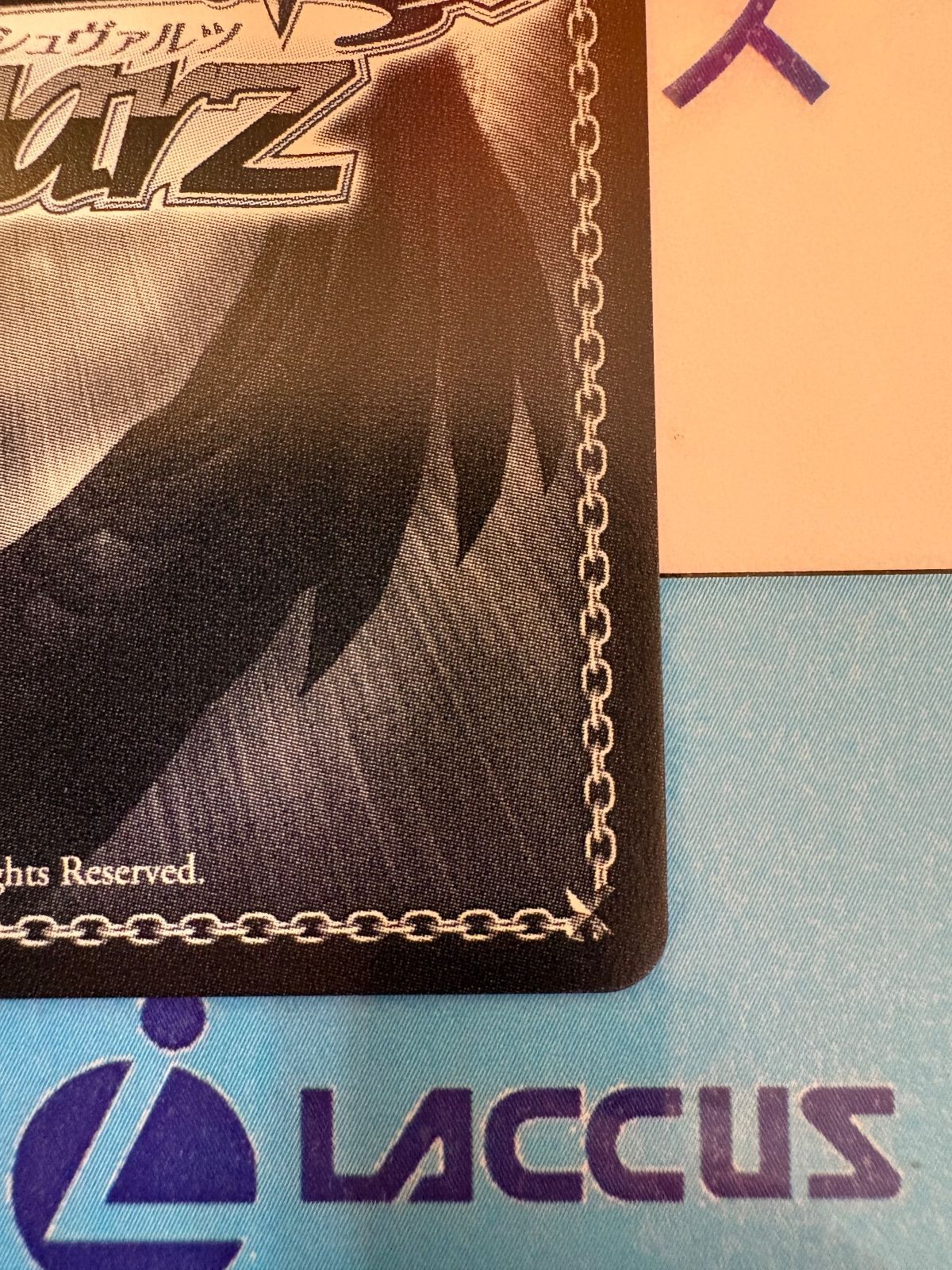 ヴァイスシュヴァルツ バンドリ 10th Anniversary! “愛の分だけ