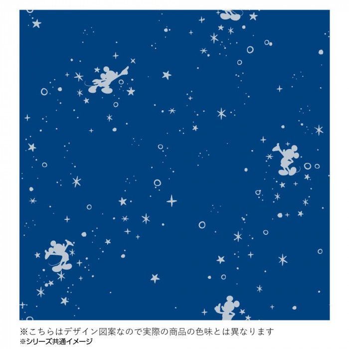 ディズニー